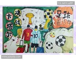 Tristan Mershon滑板长片《Singer Tower》首发片段