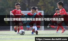 费城费城人宣布将在 2024 年 5 月举行“王牌回归”主题日纪念哈勒戴