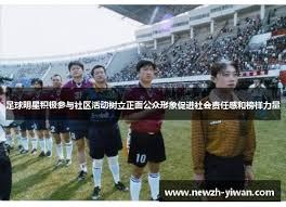 纽约洋基队在 2022 年开季前 60 场打出历史级的 44 胜 16 负战绩