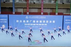 方式的改变