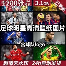 全国第十二届残运会暨第九届特奥会铁人三项比赛在肇庆开赛