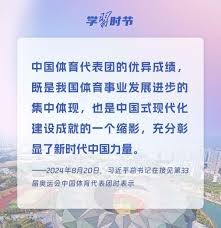 都体：尤文重新考虑引进扎卡；弗拉霍维奇有望出战佛罗伦萨