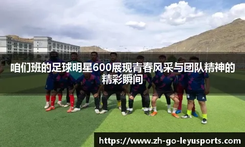 场日经济当