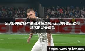 者而不